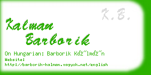 kalman barborik business card